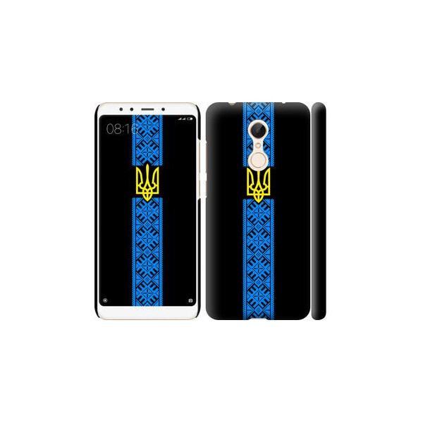 

Чехол на Xiaomi Redmi 5 Тризуб в вышиванке (04798)