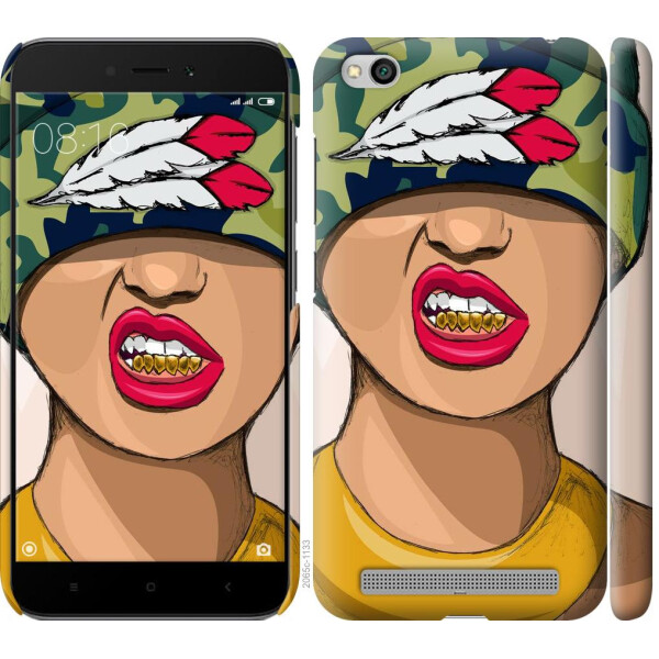 

Чехол на Xiaomi Redmi 5A SWAG (04798)
