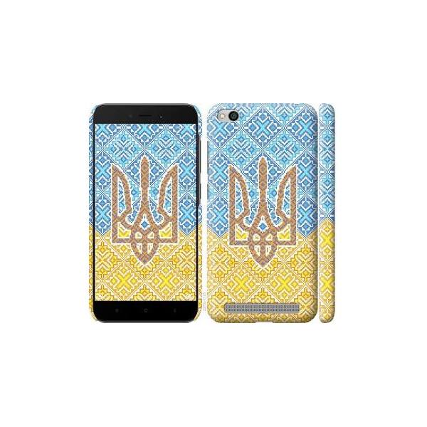 

Чехол на Xiaomi Redmi 5A Герб Украины 2 (04798)