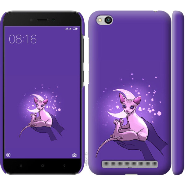 

Чехол на Xiaomi Redmi 5A Кот2 (04798)