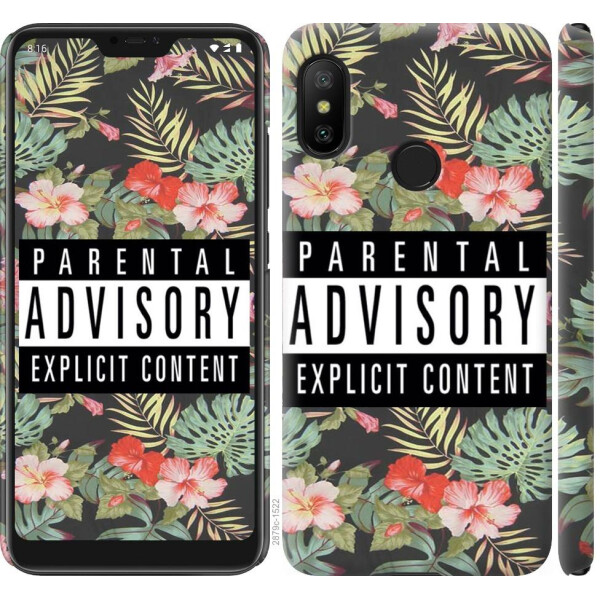 

Чехол на Xiaomi Redmi 6 Pro Parental advisory (04798)