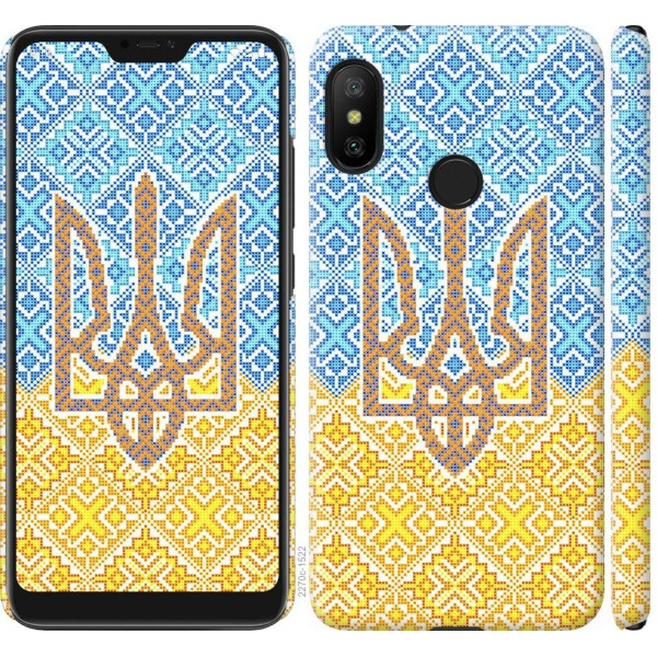 

Чехол на Xiaomi Redmi 6 Pro Герб Украины 2 (04798)
