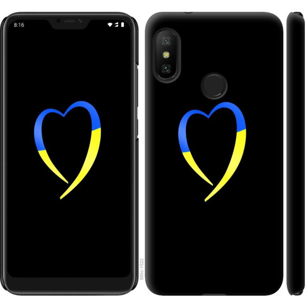 

Чехол на Xiaomi Redmi 6 Pro Жёлто-голубое сердце (04798)
