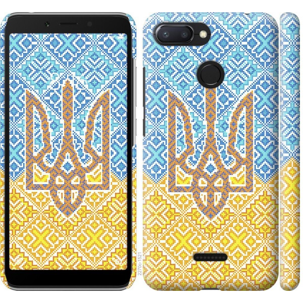 

Чехол на Xiaomi Redmi 6 Герб Украины 2 (04798)