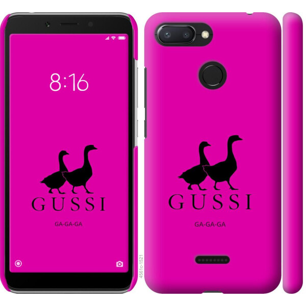 

Чехол на Xiaomi Redmi 6 Гуси (04798)