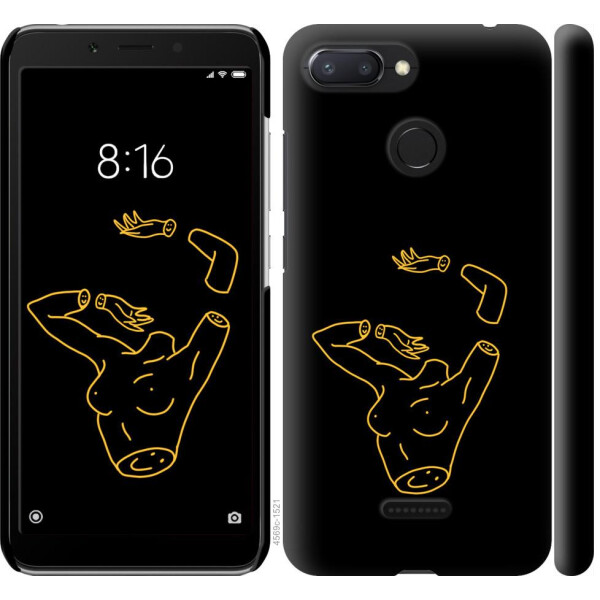 

Чехол на Xiaomi Redmi 6 Эстетика (04798)