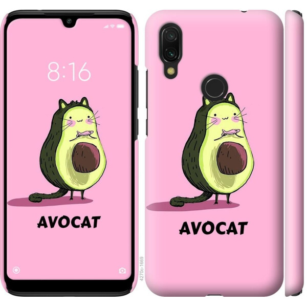 

Чехол на Xiaomi Redmi 7 Avocat (04798)