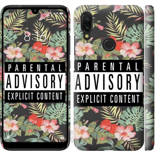 

Чехол на Xiaomi Redmi 7 Parental advisory (04798)
