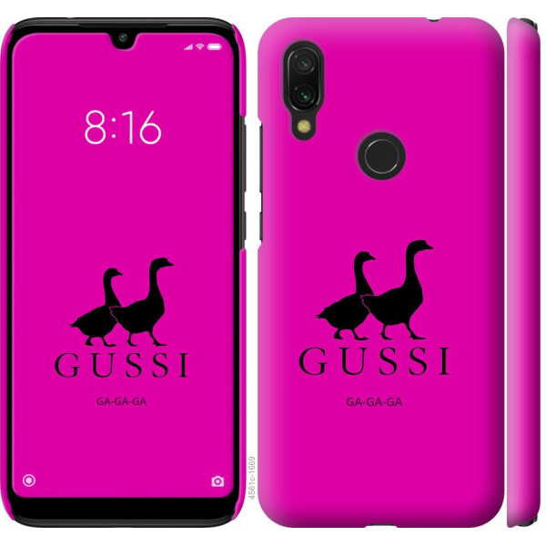 

Чехол на Xiaomi Redmi 7 Гуси (04798)