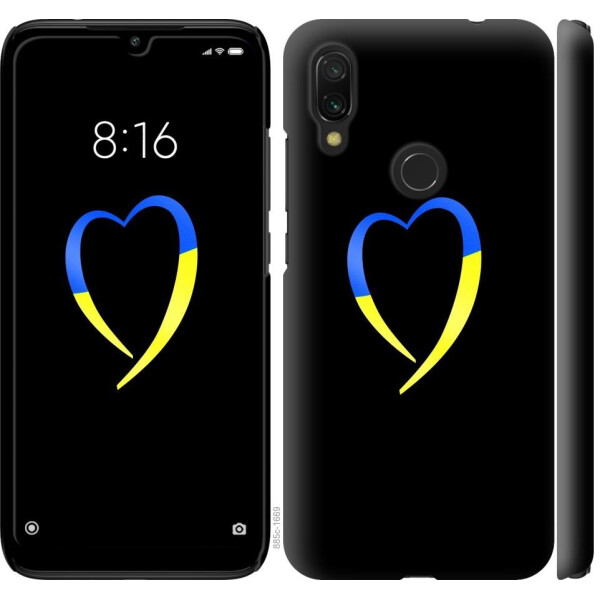 

Чехол на Xiaomi Redmi 7 Жёлто-голубое сердце (04798)