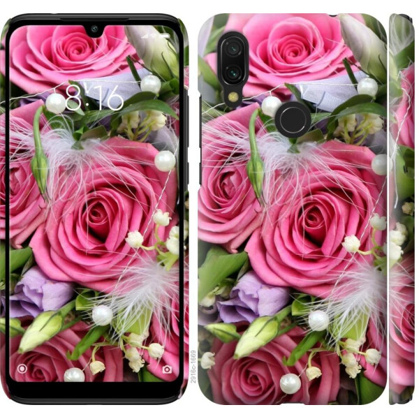 

Чехол на Xiaomi Redmi 7 Нежность (04798)