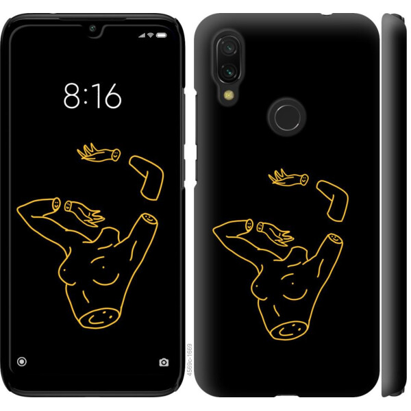 

Чехол на Xiaomi Redmi 7 Эстетика (04798)