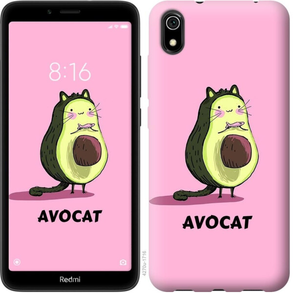 

Чехол на Xiaomi Redmi 7A Avocat (04798)