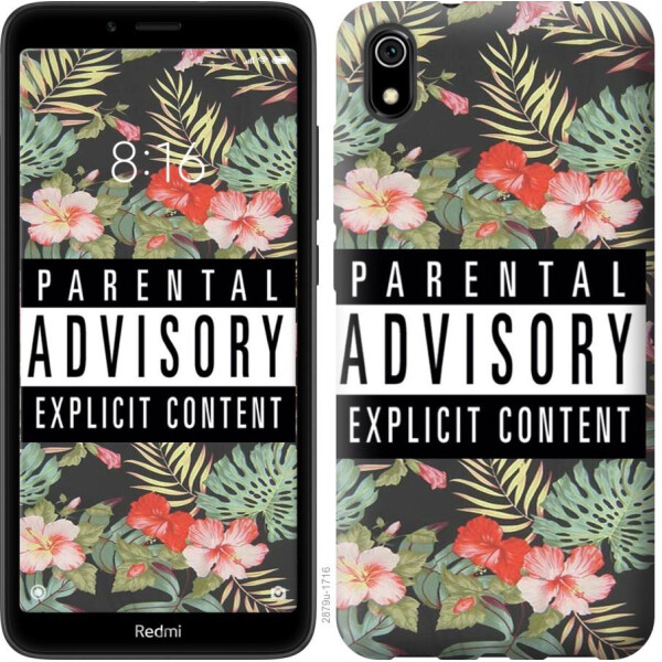 

Чехол на Xiaomi Redmi 7A Parental advisory (04798)