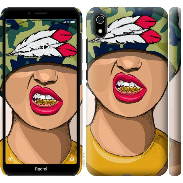 

Чехол на Xiaomi Redmi 7A SWAG (04798)