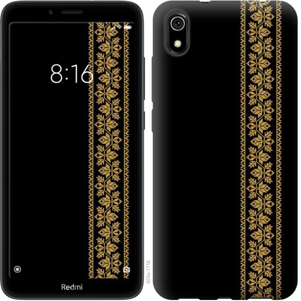 

Чехол на Xiaomi Redmi 7A Вышиванка 34 (04798)