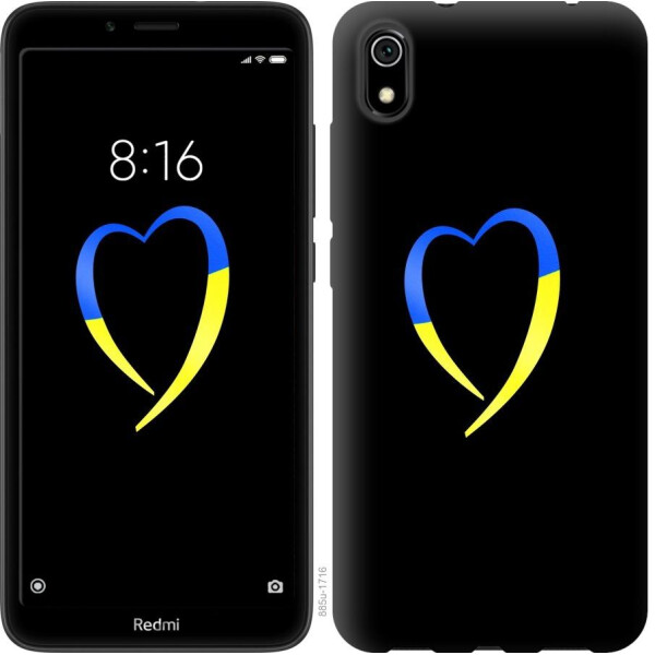

Чехол на Xiaomi Redmi 7A Жёлто-голубое сердце (04798)