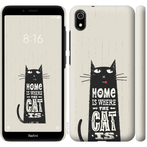 

Чехол на Xiaomi Redmi 7A Кот (04798)