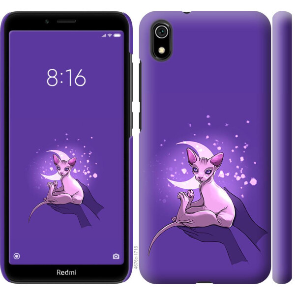 

Чехол на Xiaomi Redmi 7A Кот2 (04798)