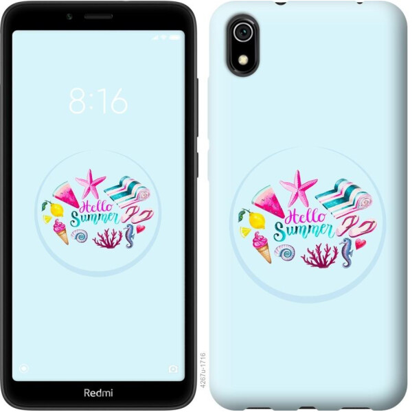 

Чехол на Xiaomi Redmi 7A Лето (04798)