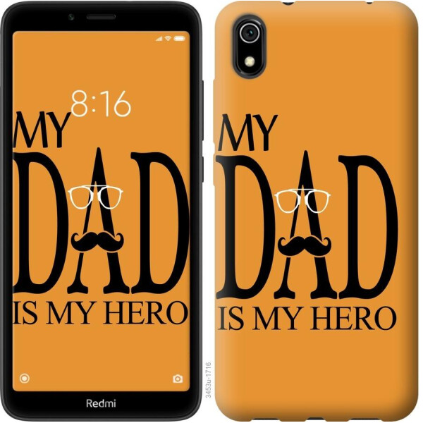 

Чехол на Xiaomi Redmi 7A Мой папа Герой (04798)