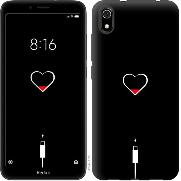 

Чехол на Xiaomi Redmi 7A Подзарядка (04798)