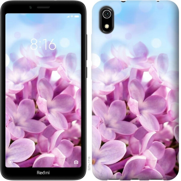 

Чехол на Xiaomi Redmi 7A Сирень (04798)