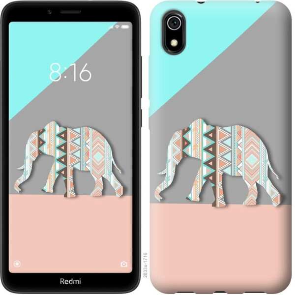 

Чехол на Xiaomi Redmi 7A Узорчатый слон (04798)
