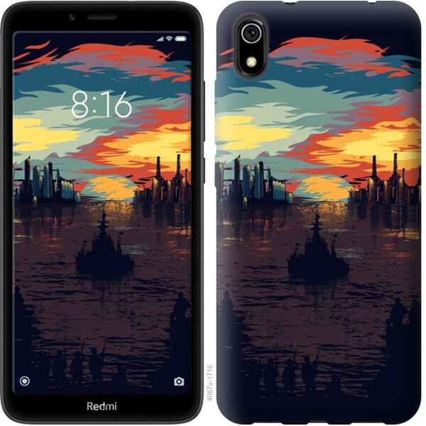

Чехол на Xiaomi Redmi 7A Череп-абстракция (04798)