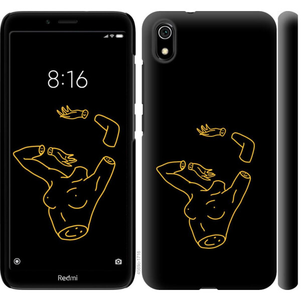 

Чехол на Xiaomi Redmi 7A Эстетика (04798)
