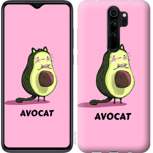 

Чехол на Xiaomi Redmi 8 Avocat (04798)