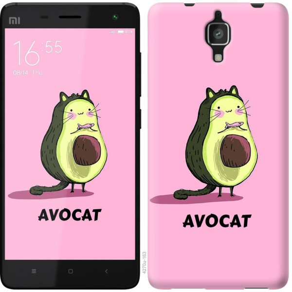 

Чехол на Xiaomi Redmi 8A Avocat (04798)