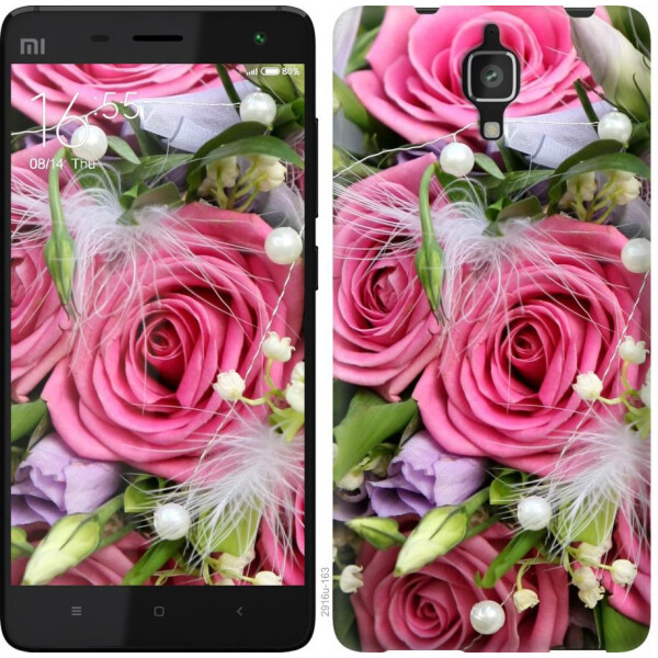 

Чехол на Xiaomi Redmi 8A Нежность (04798)
