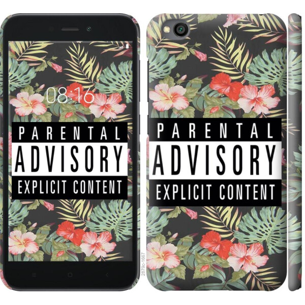 

Чехол на Xiaomi Redmi Go Parental advisory (04798)