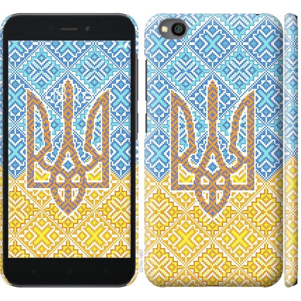 

Чехол на Xiaomi Redmi Go Герб Украины 2 (04798)