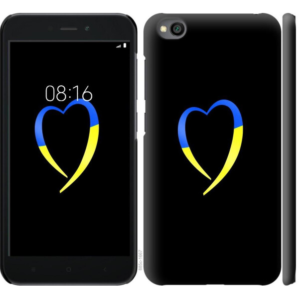 

Чехол на Xiaomi Redmi Go Жёлто-голубое сердце (04798)