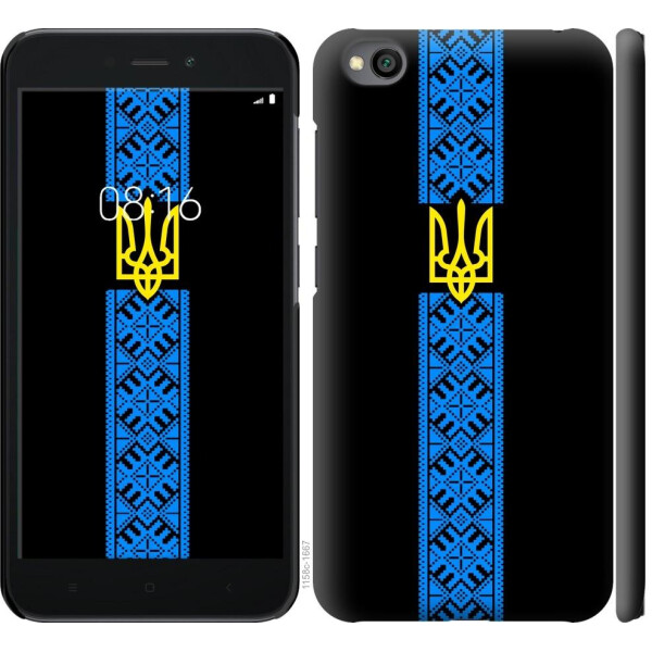 

Чехол на Xiaomi Redmi Go Тризуб в вышиванке (04798)