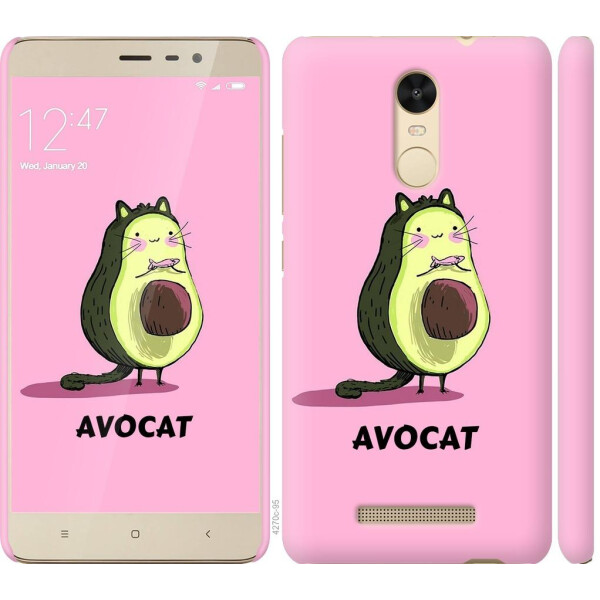 

Чехол на Xiaomi Redmi Note 3 Avocat (04798)
