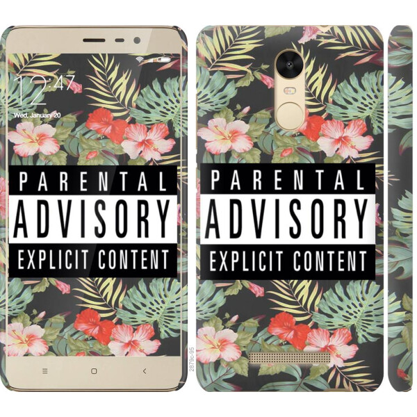 

Чехол на Xiaomi Redmi Note 3 Parental advisory (04798)