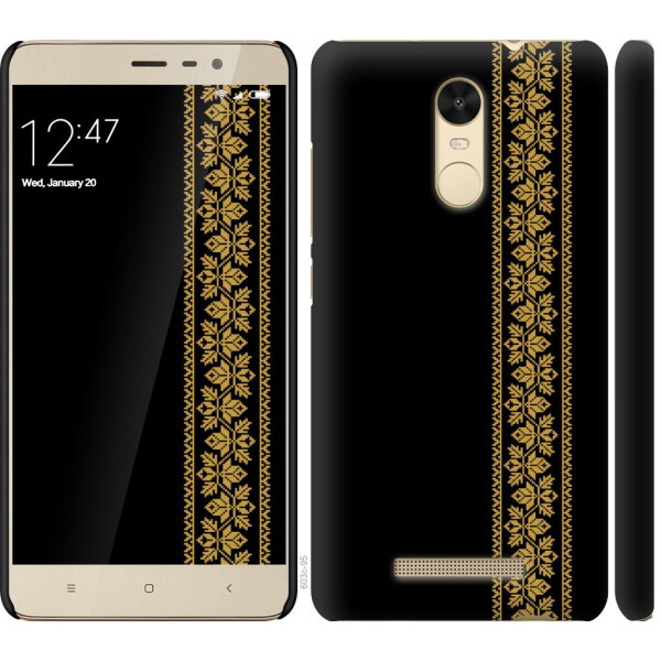 

Чехол на Xiaomi Redmi Note 3 Вышиванка 34 (04798)