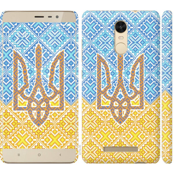 

Чехол на Xiaomi Redmi Note 3 Герб Украины 2 (04798)
