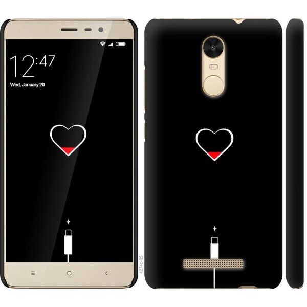 

Чехол на Xiaomi Redmi Note 3 Подзарядка (04798)