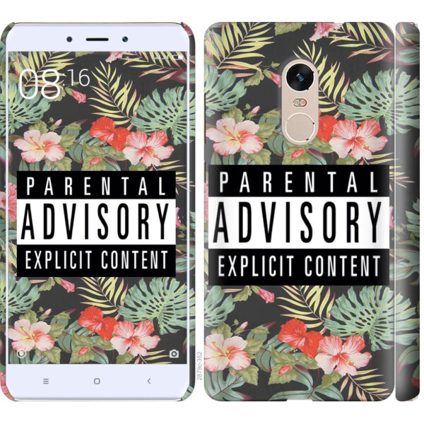 

Чехол на Xiaomi Redmi Note 4 Parental advisory (04798)