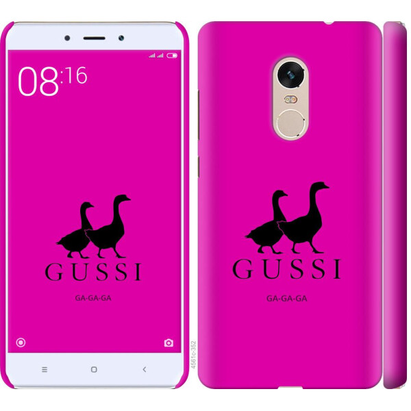

Чехол на Xiaomi Redmi Note 4 Гуси (04798)