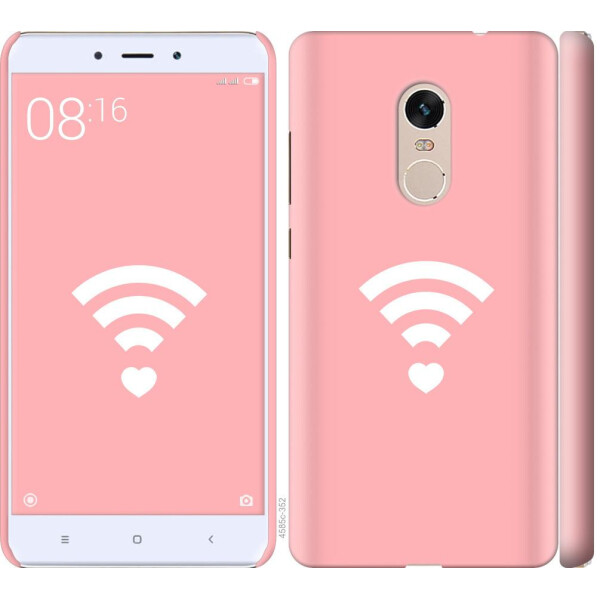 

Чехол на Xiaomi Redmi Note 4 Делись любовью (04798)