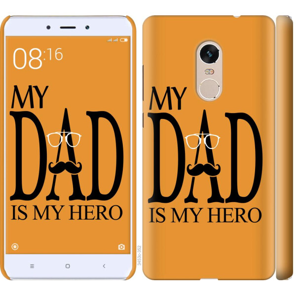 

Чехол на Xiaomi Redmi Note 4 Мой папа Герой (04798)