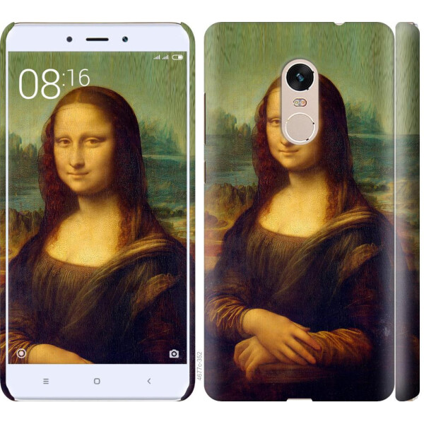 

Чехол на Xiaomi Redmi Note 4 Мона Лиза1 (04798)