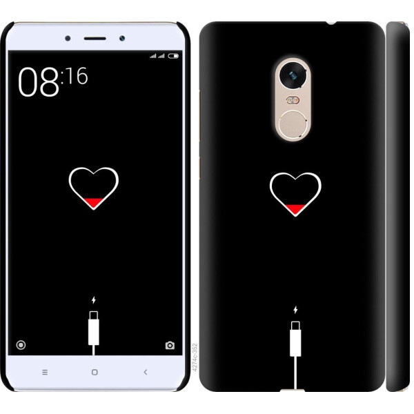

Чехол на Xiaomi Redmi Note 4 Подзарядка (04798)