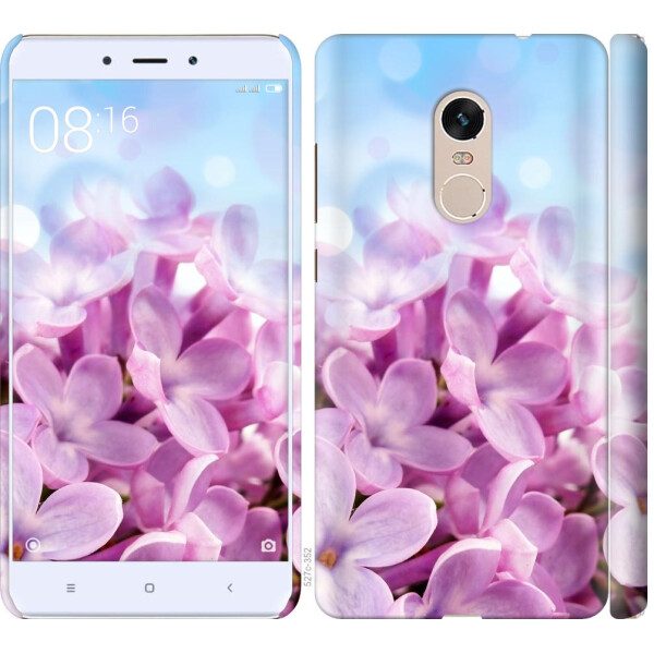 

Чехол на Xiaomi Redmi Note 4 Сирень (04798)