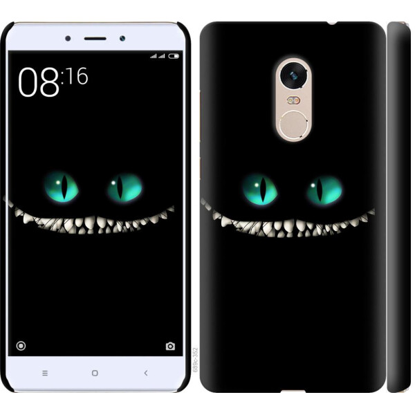 

Чехол на Xiaomi Redmi Note 4 Чеширский кот (04798)
